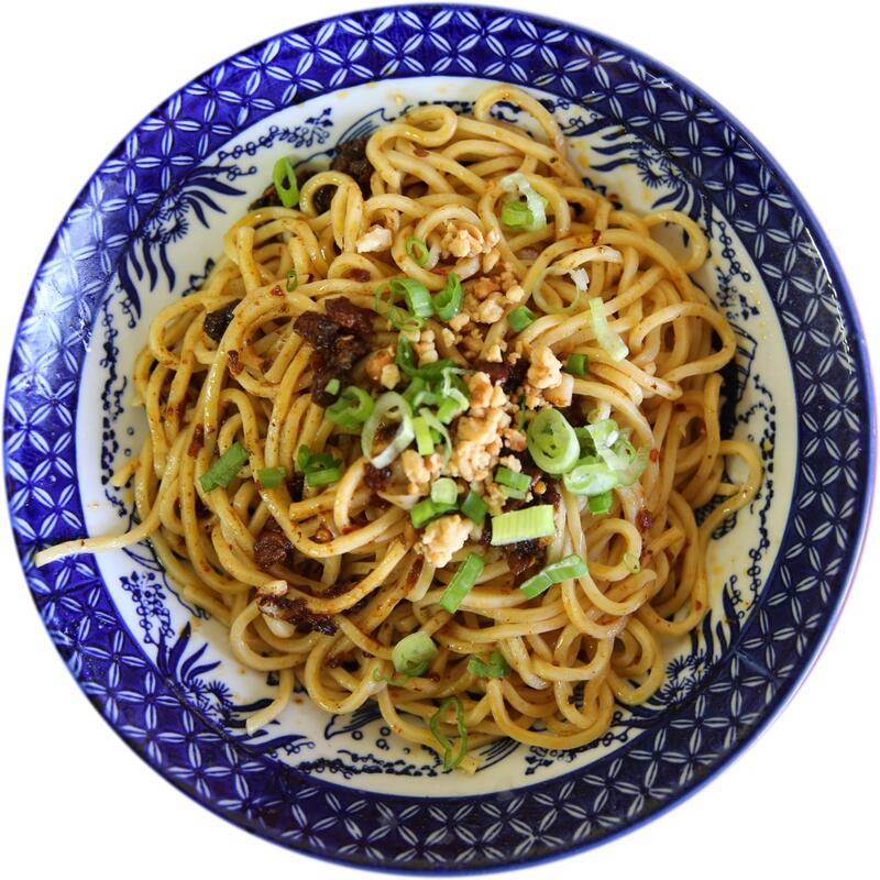 Sichuan Noodles