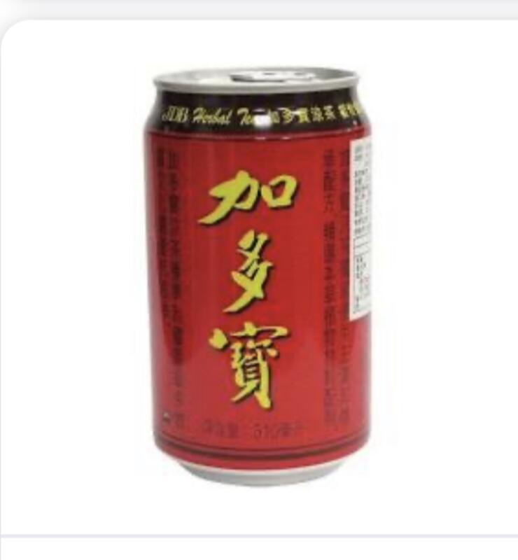 Wanglaoji