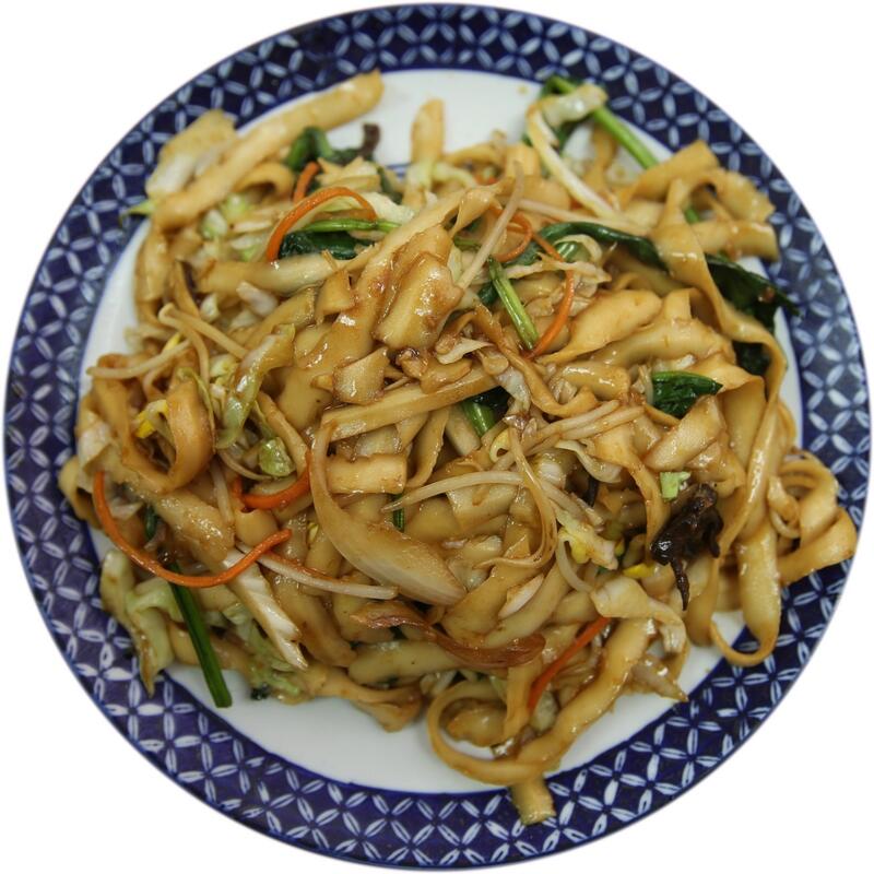 Vegetarian Fried Noodle