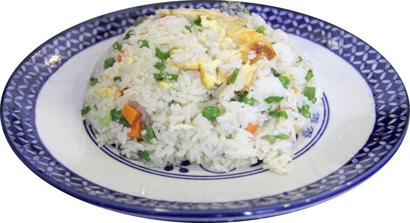 Egg Fried Rice