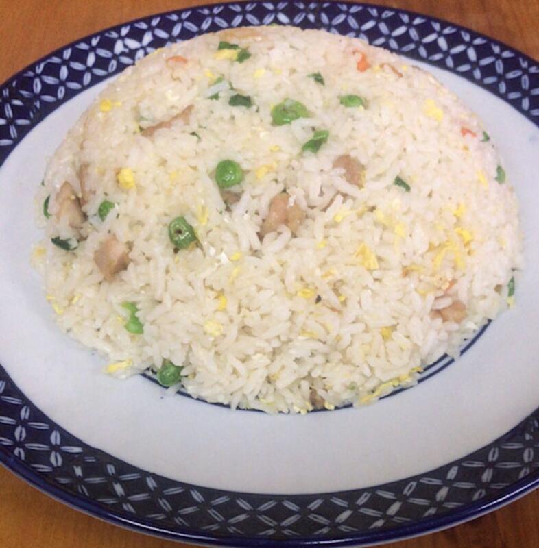 Chick Fried Rice