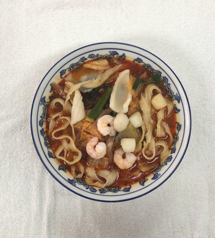 Spicy Seafood Noodle Soup