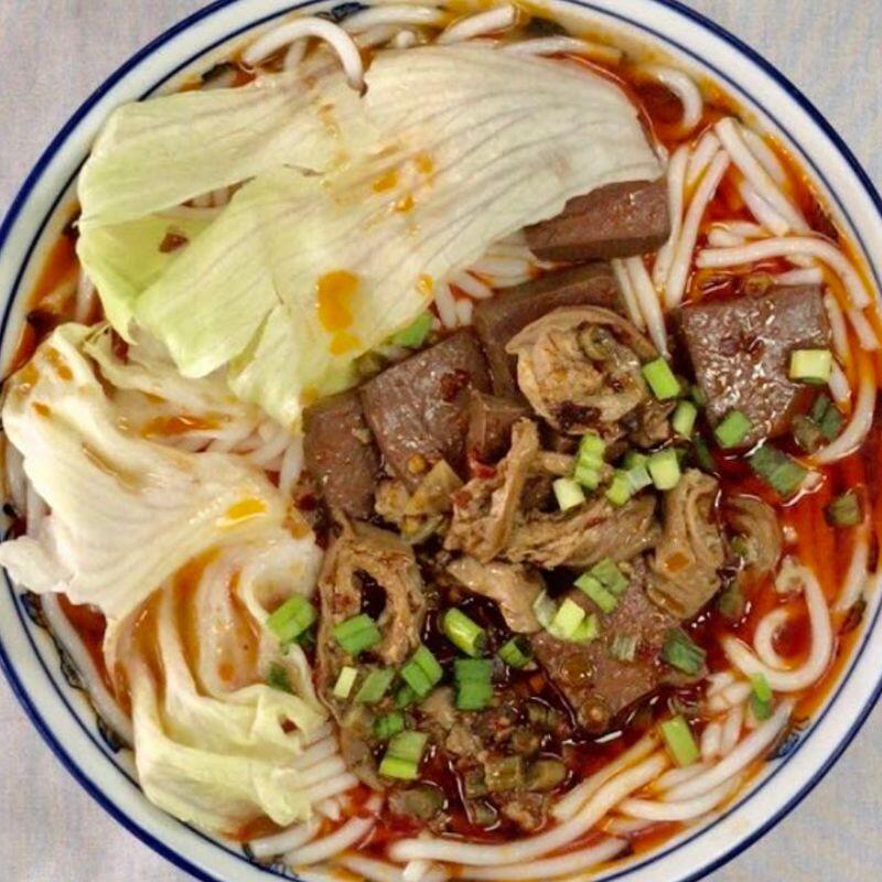 Guizhou Intestine And Tripe Rice Noodle