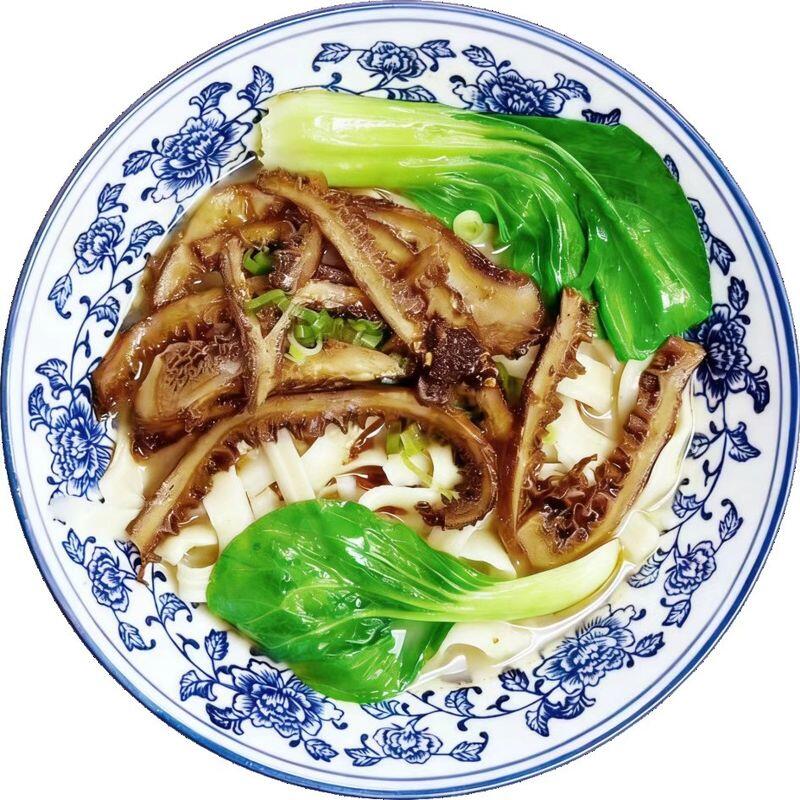Beef tripe noodle soup