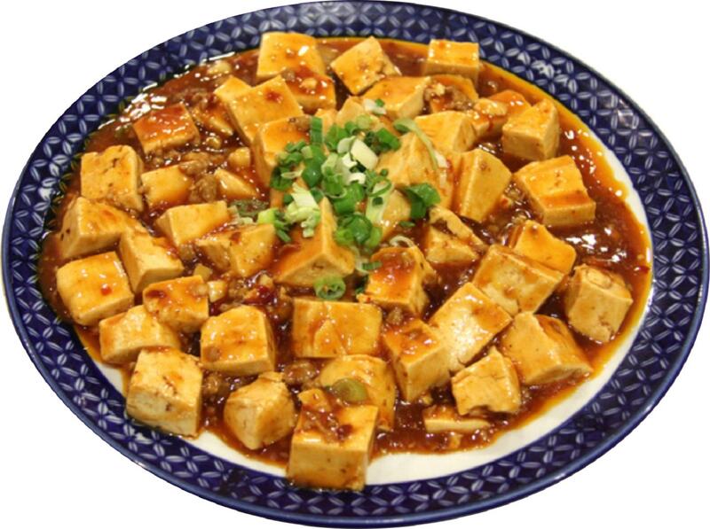 Mapo Tofu