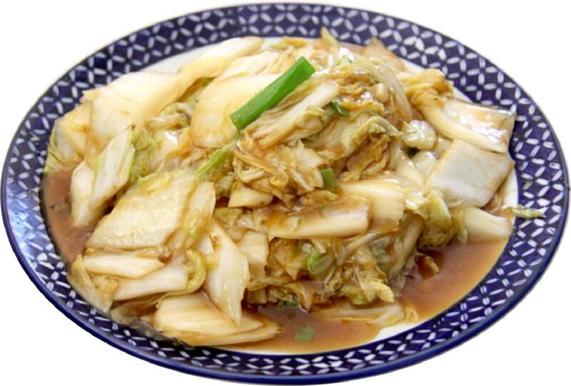 Sautegg Drop Cabbage Vinegar Sauce