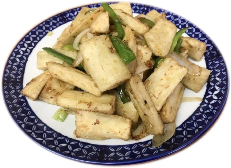 Salt Pepper Eggplant