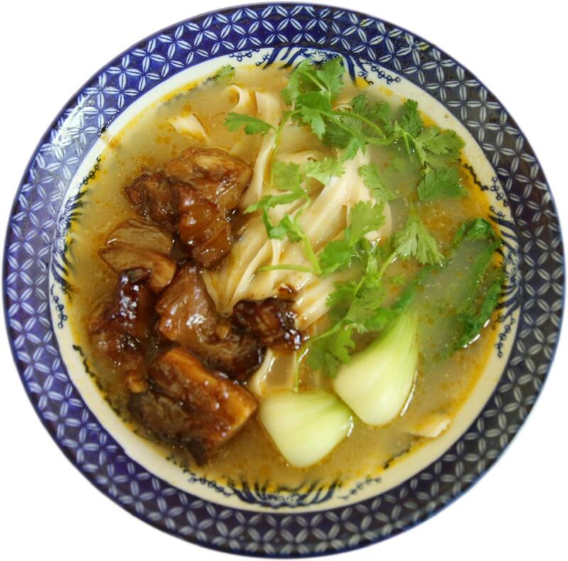 Traditional Beef Tendon Noodle Soup