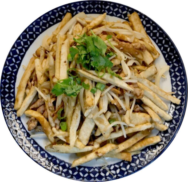 Sauteed Steamed Bread